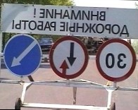 Москвичи не желают мириться с некачественным ремонтом дорог