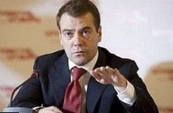 Медведев: средства на капремонт нужно распределять иначе