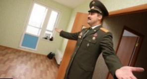 Минобороны РФ: оповещать военных о предоставлении им жилья будут в трехдневный срок