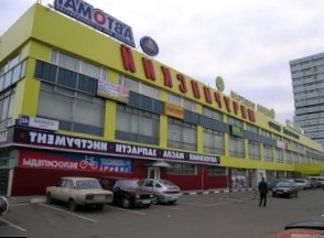 Обрушившийся торговый центр на улице Озерная в Москве откроется в ближайшее время