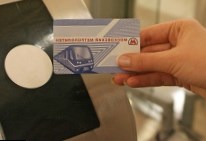 Некоторые билеты на проезд в московском метро станут дешевле