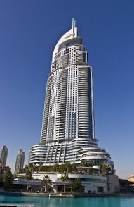 В Дубае учрежден институт недвижимости