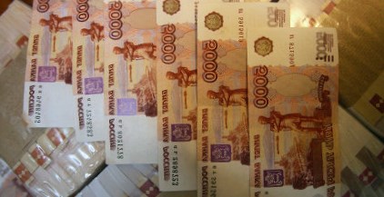 Мошенники из кооператива «Ваниль» обманули москвичей на 10 млн руб