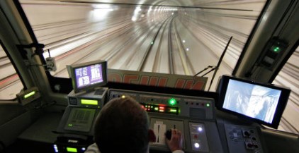 Ввод метро «Лесопарковая» увеличит пропускную способность Бутовской линии