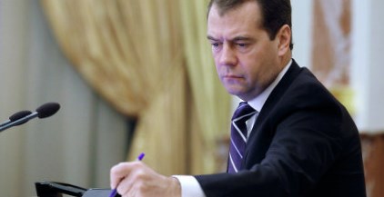 Медведев попросил разъяснить позицию Минстроя по переходу на еврокоды