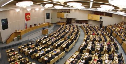 Госдума приняла во II чтении законопроект о резервировании земель под транспортные объекты