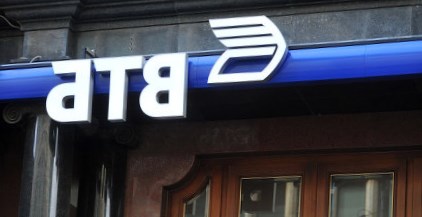 ВТБ открыл кредитную линию на 600 млн руб для строительства БЦ в Петербурге