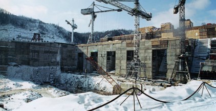 Энергетики отрицают причастность к нецелевым расходам при строительстве ГЭС