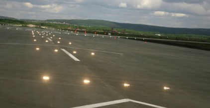 Объявлен конкурс инвесторов для строительства пермского аэропорта