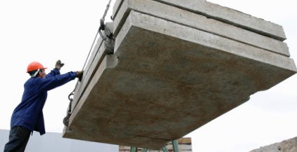 Комбинат стройматериалов за 11 млрд руб начнут строить под Пензой в 2013 г