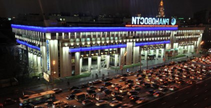 Согласовано размещение Мультимедиацентра РИА Новости на территории агентства
