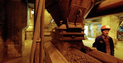 Цементный завод за 13 млрд руб откроется в Ульяновской области в 2013 г