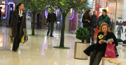 Власти Москвы отменили строительство торгового центра в Марьино