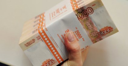 Сбербанк открыл Mirland кредитную линию в 1,46 млрд руб на ЖК в Петербурге