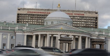 Два новых корпуса построят для НИИ Склифосовского в центре Москвы