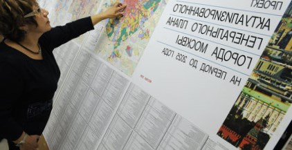 Власти могут пересмотреть планы развития населенных пунктов в новой Москве