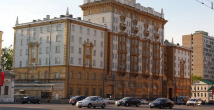 Новое здание в посольстве США в Москве начнут строить этим летом