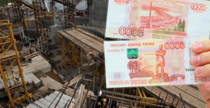 Красноярский фонд жилстроительства запустил программу перекредитования