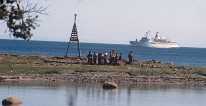 Строительство музея на Соловецком архипелаге потребует более 773 млн руб