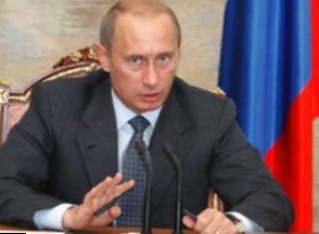 Путин: Граждане не должны финансировать капремонт жилья