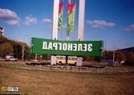 Власти Подмосковья решают проблему транспортного сообщения Москвы и Зеленограда