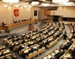 Комитет Думы против законопроекта о договорах аренды и концессии в сфере ЖКХ