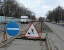 Дороги Москвы будут ремонтироваться на пожертвования горожан