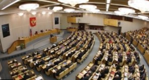 Законопроект о расприватизации внесен в Госдуму