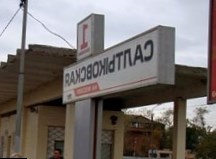 На станции «Салтыковской» построят надземный переход