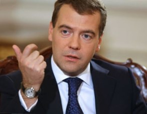 Медведев: ставки по ипотеке должны снизится до 5-6% годовых