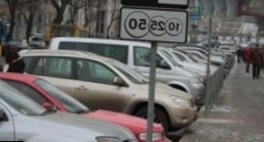 Платные парковки принесли бюджету Москвы 9 млн рублей