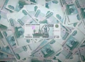 Мошенников, обналичивавших деньги МО, выявили в Москве