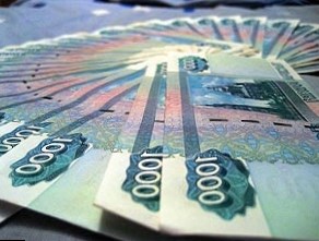 Бюджет Подмосковья не досчитался 10 млрд рублей