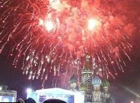 Новый год в отелях Москвы обойдется дешевле, чем в подмосковных