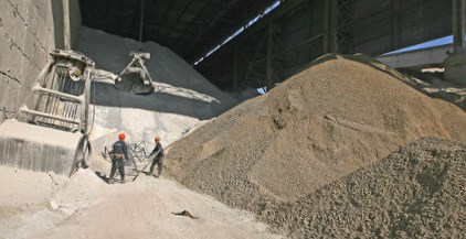 «Компания нефти и газа» построит цементный завод в Узбекистане к 2016 г