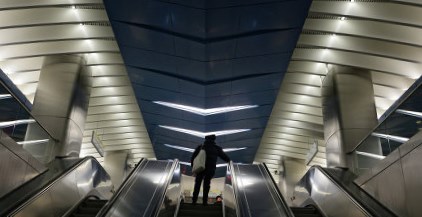 Станция &quot;Румянцево&quot; станет первой в Москве двухъярусной станцией метро