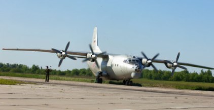 Новый аэродром ВВС будет построен на Кубани за 6,5 млрд руб - Спецстрой