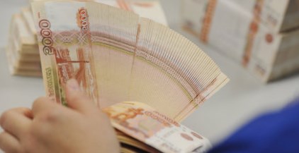 Sezar group досрочно погасил кредит перед Тэмбр-банком на 210 млн руб