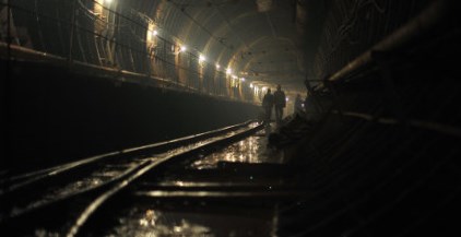 Строительство метро от &quot;Новогиреево&quot; до &quot;Новокосино&quot; стоило в 21,5 млрд руб