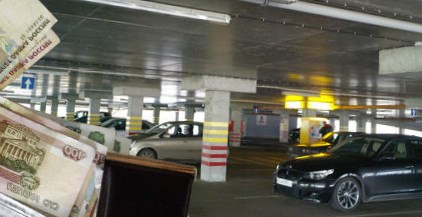 Власти могут бесплатно отдать участки под подземные паркинги в центре Москвы