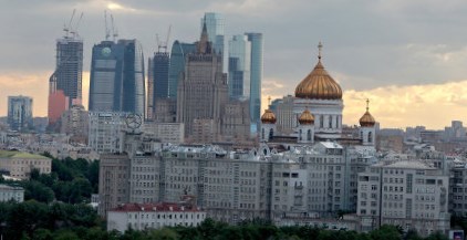 Обустройство и развитие ЦАО Москвы до 2017 г будет стоить 63 млрд руб