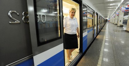Около 1 трлн руб выделят на строительство метро в Москве до 2020 года