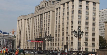 Стоимость зданий госорганов в Москве вдвое выше затрат на новое строительство — эксперты