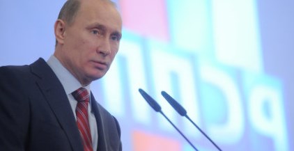 Путин: на создание инфраструктуры спорта высших достижений выделят 4 млрд руб