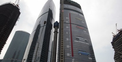 Тендер на постройку купола атриума «Башни Федерация» начали в «Москва-Сити»