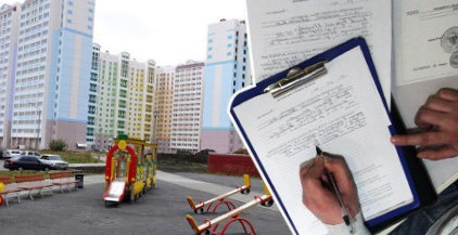 ФАС за два года выявила 240 нарушений в сфере строительства жилья